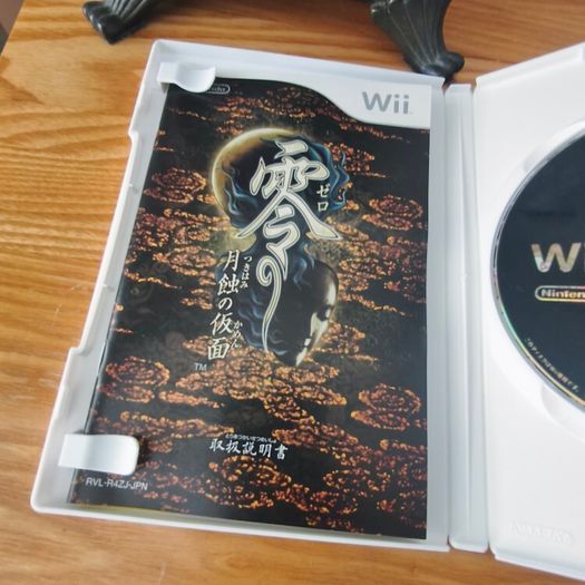 Nintendo Wii Fatal Frame Mask of the Lunar Eclipse Japan.