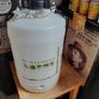 beer cooler Image 6