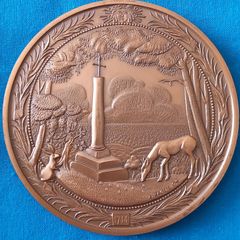 Buildings And History Medal, Hermitage Of Louis Xiv
