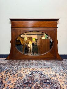 Elegant Antique Edwardian Mahogany Overmantel Mirror