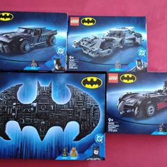 Lego Batman Sets