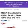 Smyths Mega Block table Image 6