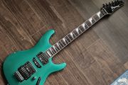 Ibanez S540 Ltd 1993 MIJ