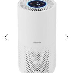 air purifier - 5 stage