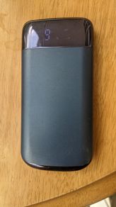 Mobile power bank