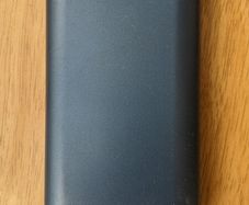 Mobile power bank