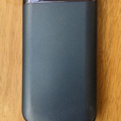 Mobile power bank