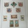 Stamp Collection Monaco 1970-1979 Pages DAVO Image 10