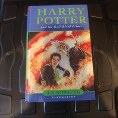 Harry Potter and the Half Blood Prince