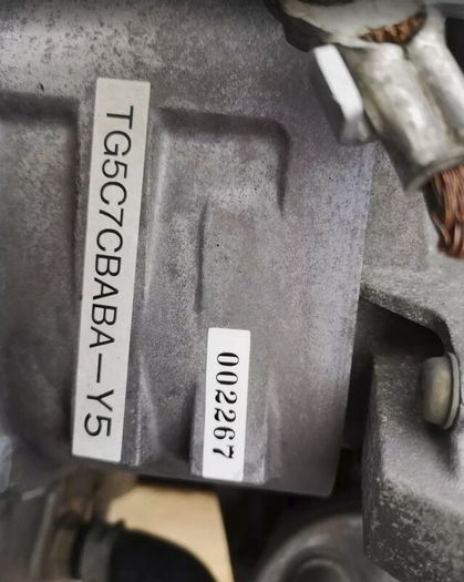 Subaru Legacy Auto Gearbox