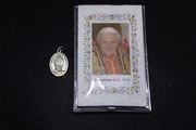 Pope Benedict XVI and Pope John Paul II - Two Pope's Medal