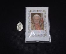 Pope Benedict XVI and Pope John Paul II - Two Pope's Medal