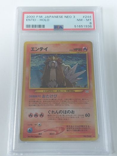 Entei Awakening Legends Holo (Japanese)