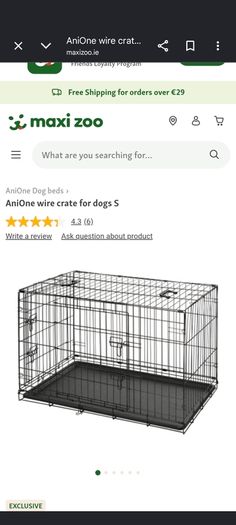 Dog Cage