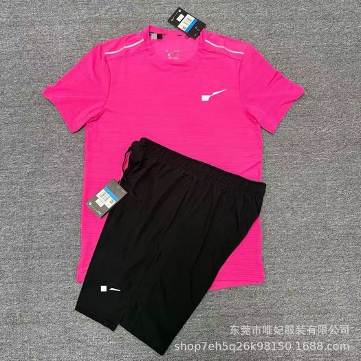 Nike Sets
