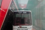 corgi bus eireann