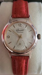 Rare watch!
