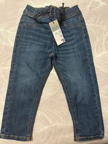 Boys Jeans