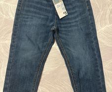 Boys Jeans