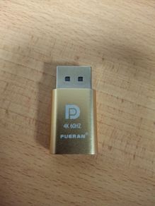 Fueram 4k 60hz Headless Display Port