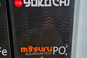 Yokuchi Mitsuru Aquarium Test PO4