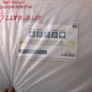 mattresses  kings doubles single superking Image 7