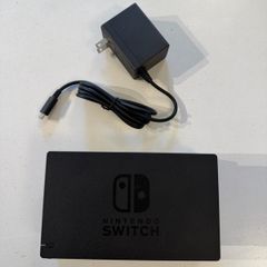 Switch Dock
