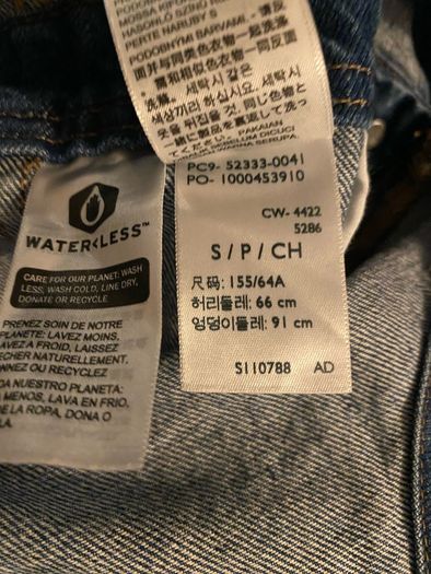 Levi's Denim Overalls (Size S)