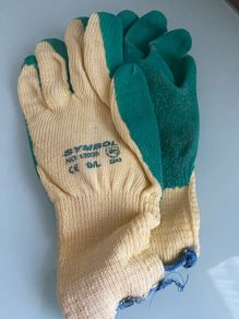 New Work or Gardening Gloves