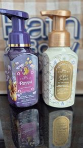 Bath and body works