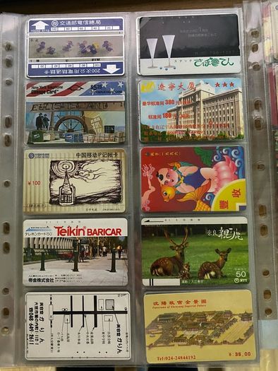 Call Cards lot