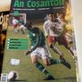 An Cosantoir. Irish Defence Forces Magazine Bundle. 11 in Total. Image 4