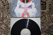 Bjork: Homogenic LP