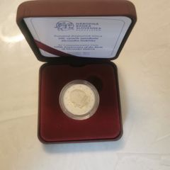 Slovakia 2 euro proof 2021