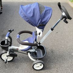 Kids trike