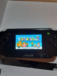 New pop like psp with over 1000 top games included