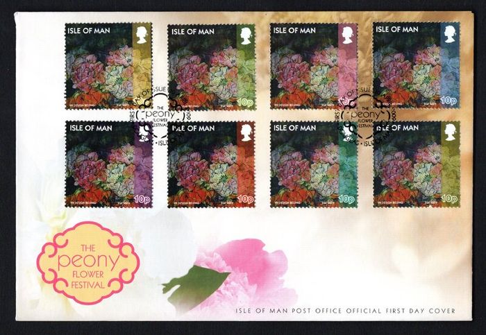 2009 Isle of Man Mills and Millers The Photography of Chris Killip Commemorative Stamps First Day Cover (FDC)