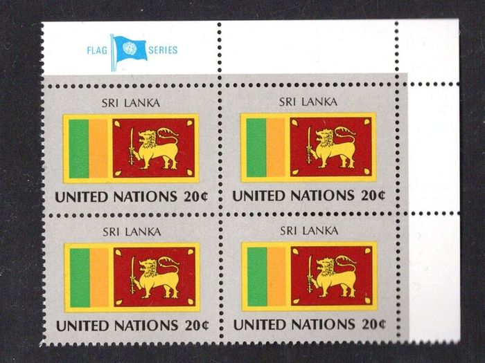 1981 United Nations New York Sri Lanka National Flag (part of flag series) Block of 4 Mint Never Hinged (MNH)