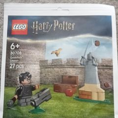 New Harry Potter Lego Set
