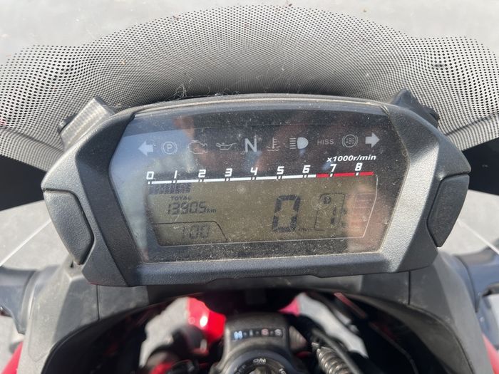 2014 Honda NC750X