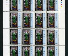 2004 Ireland St Patrick's Day Commemorative Stamp Sheetlet Plate 1A1A1A1A Mint Never Hinged (MNH)