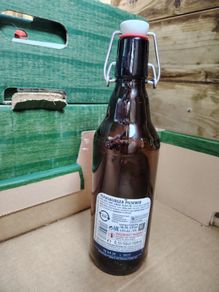 Brown Empty Bottle 0.5l