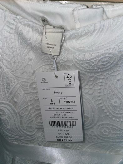 Monsoon communion / flower girl dress