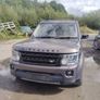 Breaking land rover discovery 2016 Image 2