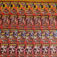 Pokemon TCG: Destined Rivals Booster Packs