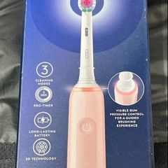 Braun ORAL B Pro 3 and pro 1 Electric Toothbrush