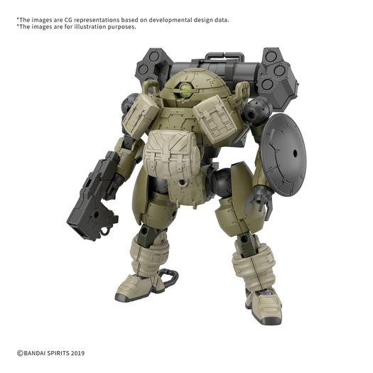 Bandai 30mm Roundnova I Model Kit