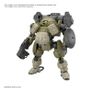 Bandai 30mm Roundnova I Model Kit Image 6