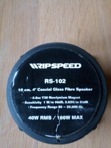 Ripspeed speakers