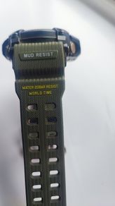 Gshock